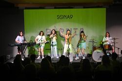 II concert preliminar del Sona9 2026 amb Bèrnia, Paula Montalbán i Hey Zuri a València 